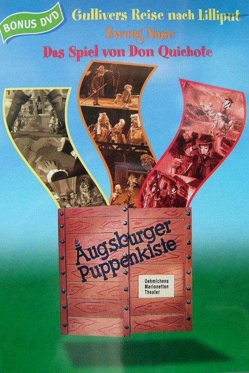 Augsburger Puppenkiste - Das Spiel von Don Quichote 1955 official movie poster