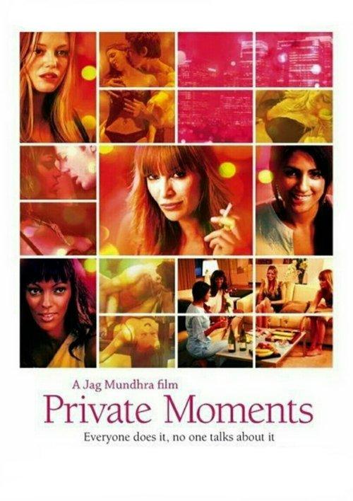 Private Moments 2005 official movie poster