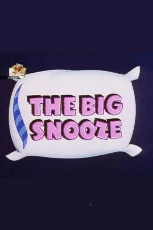 The Big Snooze 1957 official movie poster