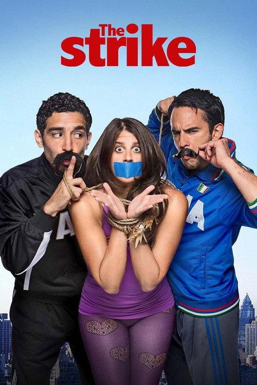 The Strike 2016 official movie poster
