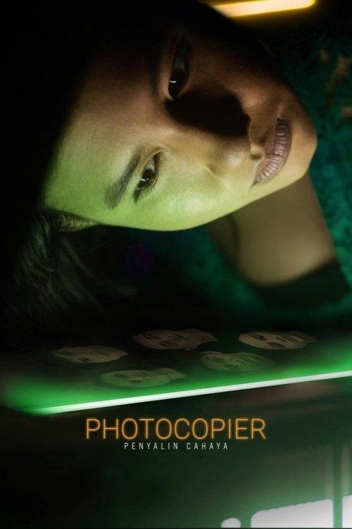 Photocopier 2021 official movie poster