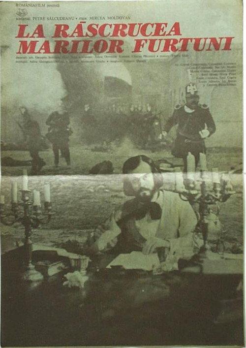 At the Crossroads of Great Storms 1980 official movie poster