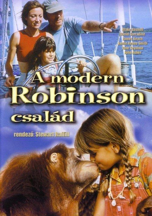 The New Swiss Family Robinson 1998 official movie poster