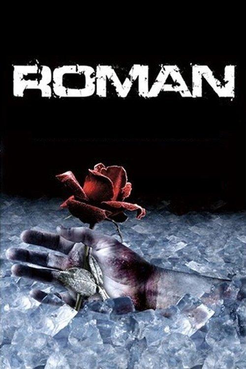 Roman 2006 official movie poster