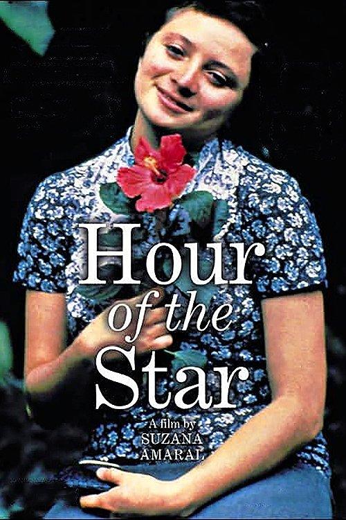 Hour of the Star 1986 official movie poster