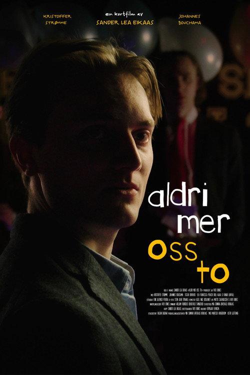 There is an End in Friend 2024 official movie poster