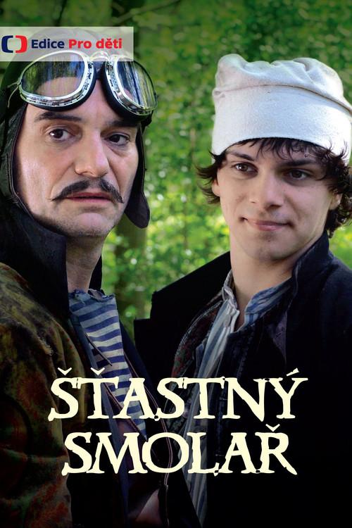 Lucky Loser 2012 official movie poster