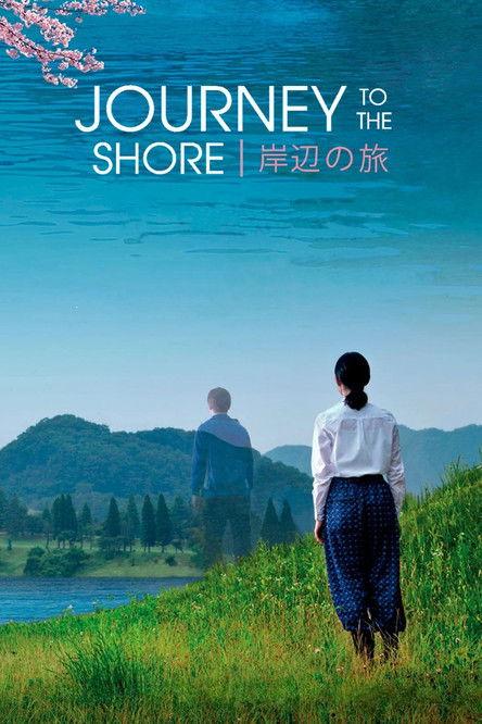 Journey to the Shore 2015 official movie poster