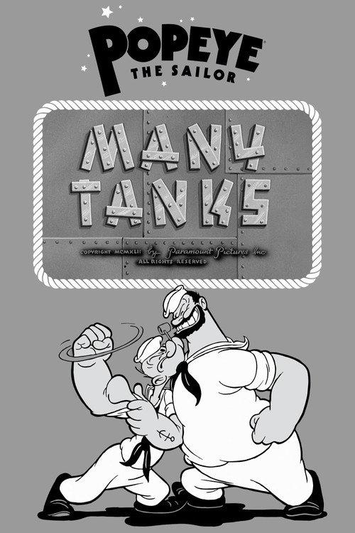 Many Tanks 1942 official movie poster