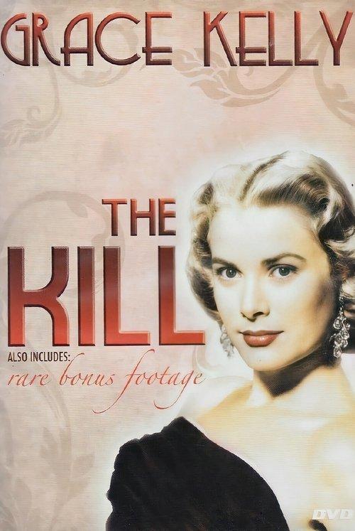 The Kill 1952 official movie poster