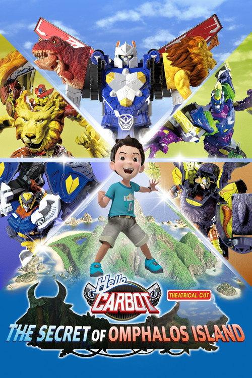 Hello Carbot the Movie: The Secret of Omphalos Island 2019 official movie poster