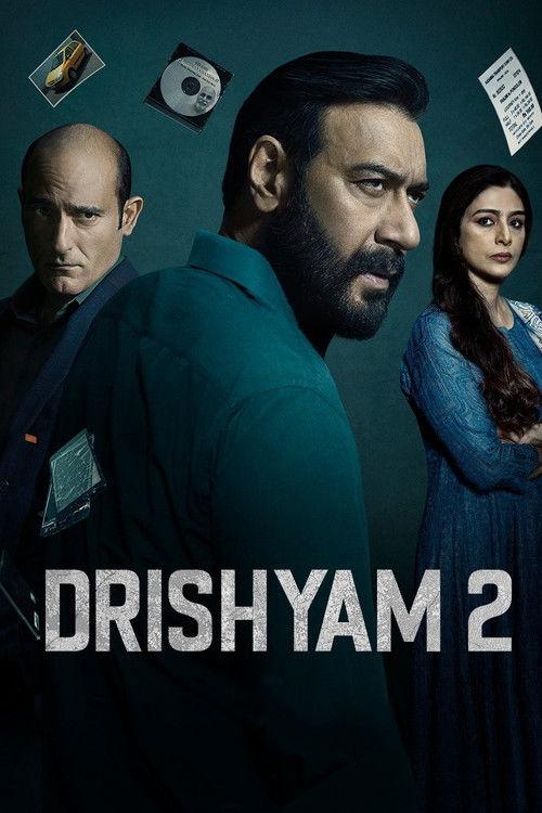 Drishyam 2 2022 official movie poster