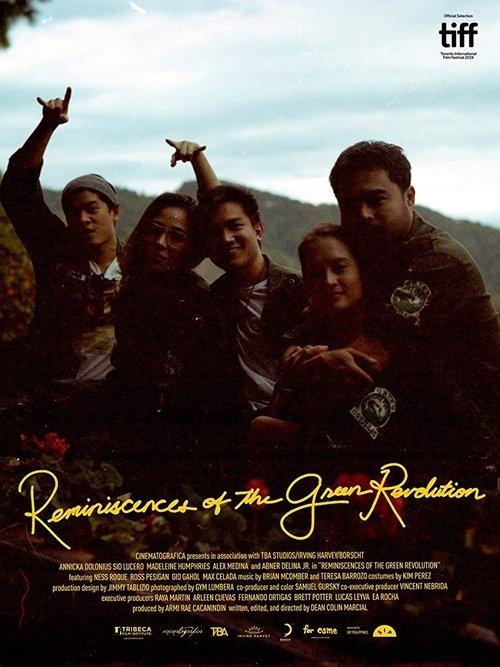Reminiscences of the Green Revolution 2019 official movie poster