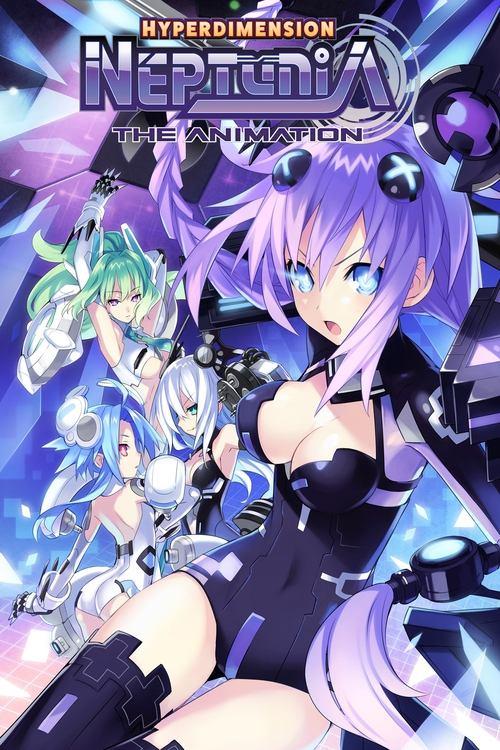 Hyperdimension Neptunia The Animation: The Eternity (True End) Promised 2014 official movie poster
