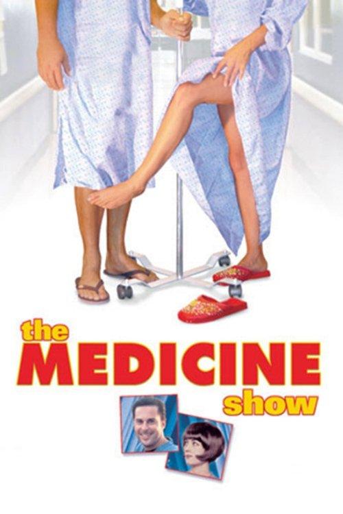 The Medicine Show 2001 official movie poster