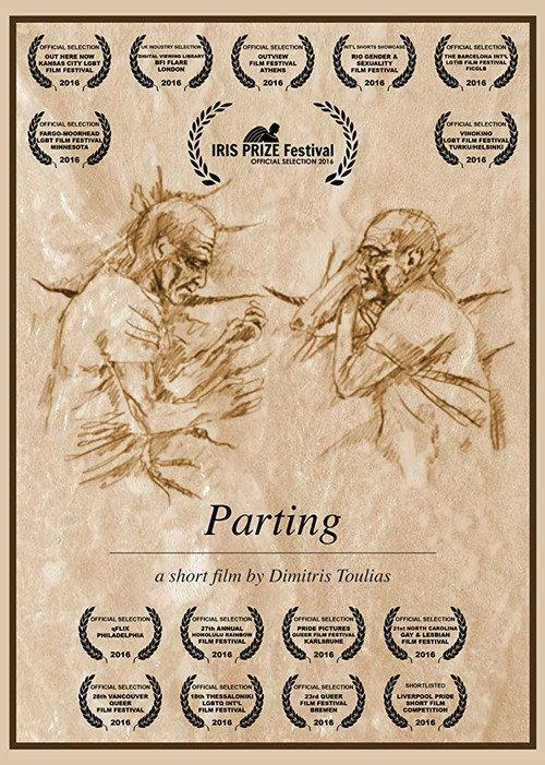 Parting 2016 official movie poster