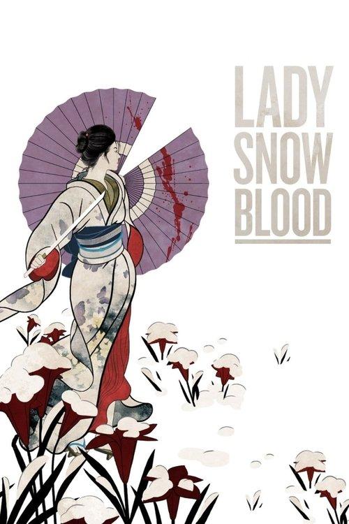 Lady Snowblood 1973 official movie poster