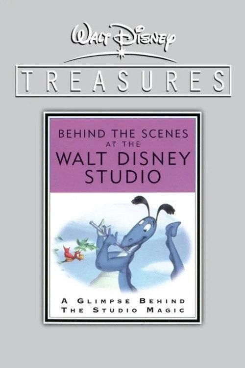 How Walt Disney Cartoons Are Made 1939 official movie poster