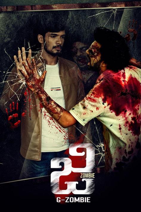 G-Zombie 2021 official movie poster
