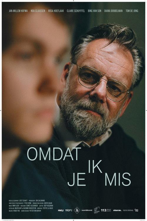 Omdat ik je mis 2025 official movie poster