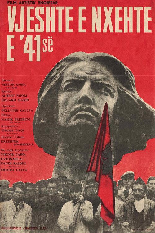 Hot Autumn of '41 1985 official movie poster