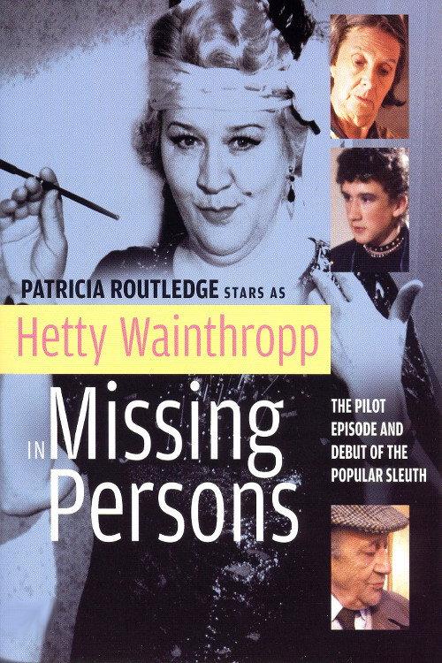Missing Persons 1990 official movie poster