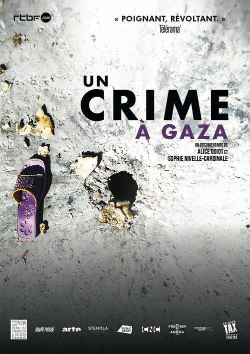 Un crime à Gaza 2020 official movie poster