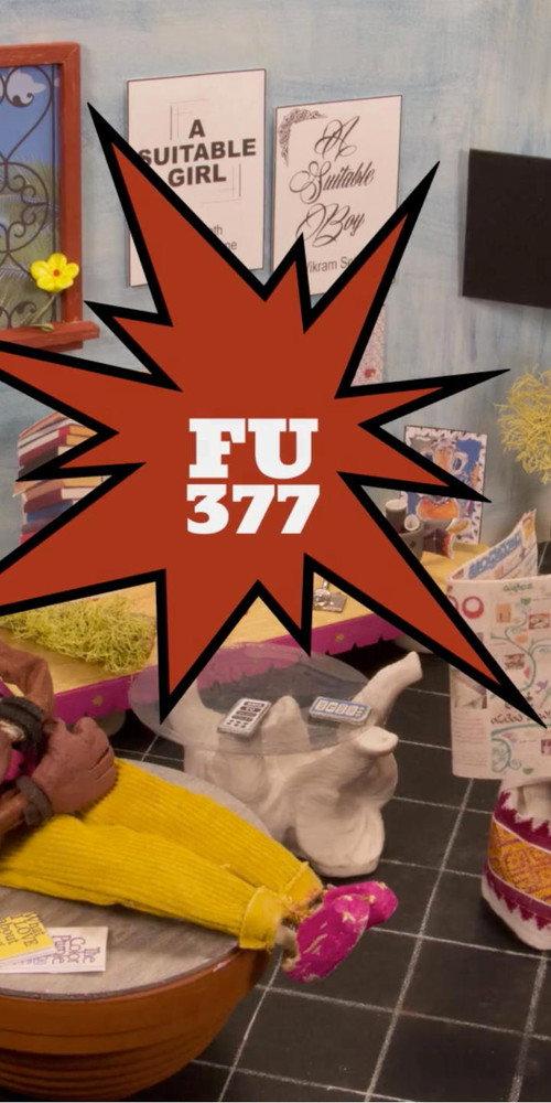 FU377 2014 official movie poster
