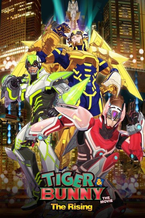 TIGER & BUNNY: The Rising 2014 official movie poster