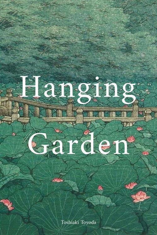 Hanging Garden 2005 official movie poster