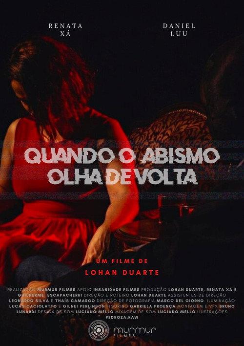 Quando o abismo olha de volta 2022 official movie poster