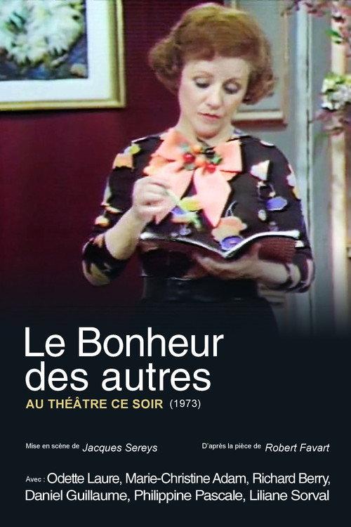 Le bonheur des autres 1973 official movie poster
