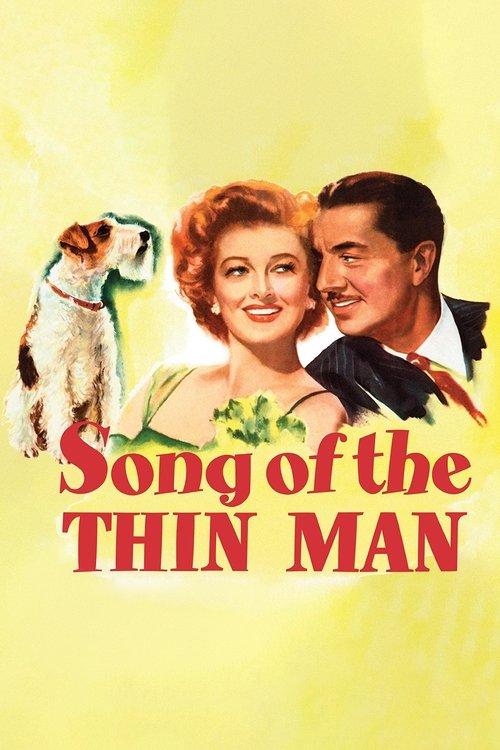 Song of the Thin Man 1947 official movie poster