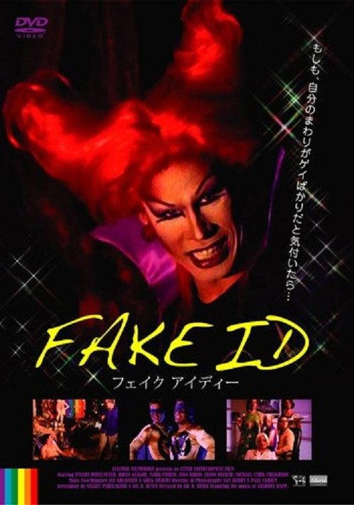 Fake ID 2003 official movie poster