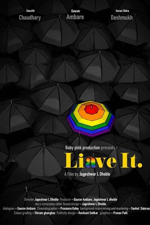 Liave it 2023 official movie poster
