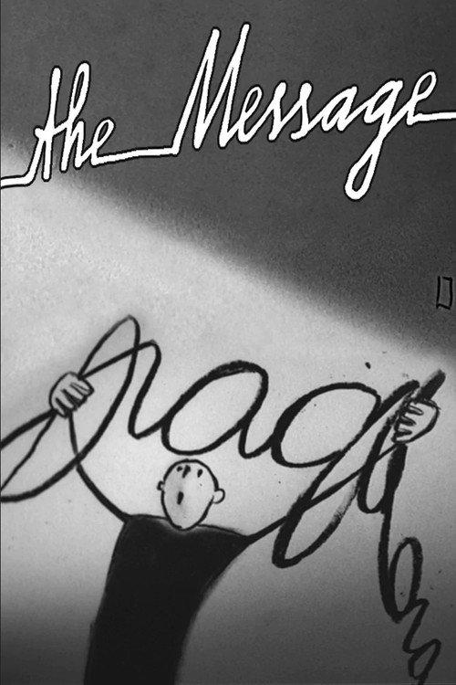 The Message 2000 official movie poster