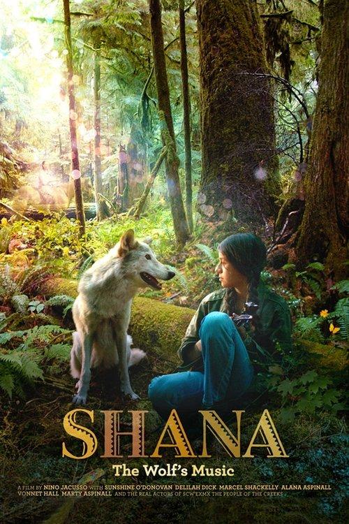 Shana: The Wolf's Music 2014 official movie poster
