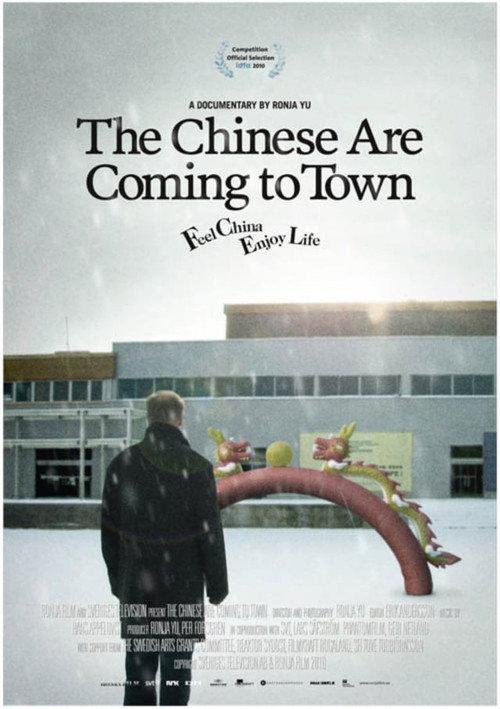 The Chinese Are Coming to Town 2011 official movie poster
