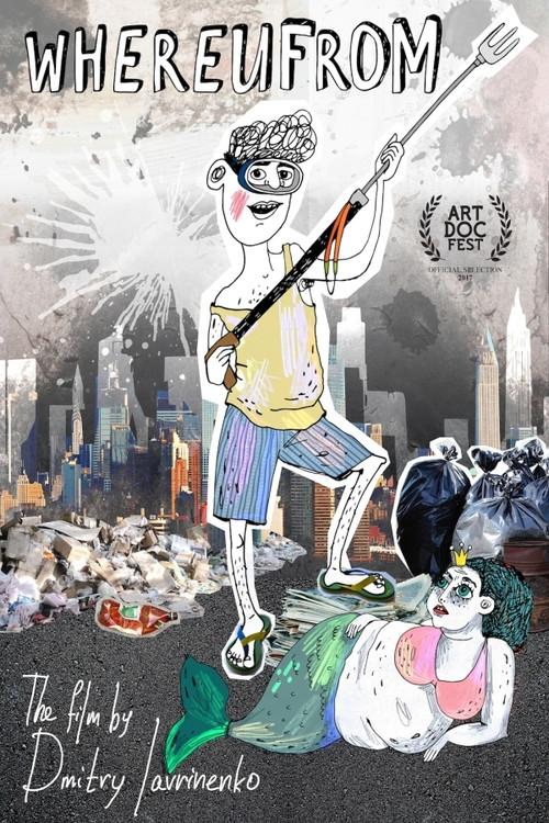 Whereufrom 2017 official movie poster