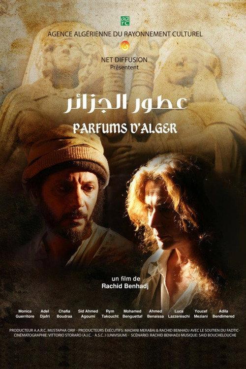 Parfums d'Alger 2015 official movie poster