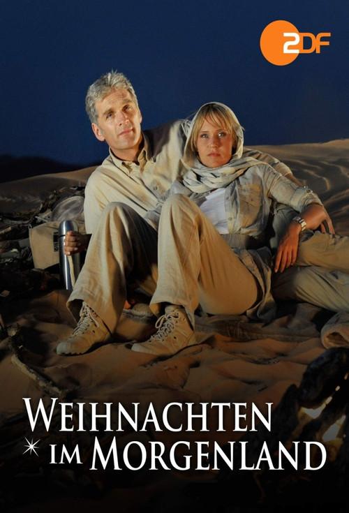 Weihnachten im Morgenland 2010 official movie poster