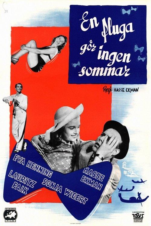 One Swallow Does Not Make a Summer 1947 official movie poster