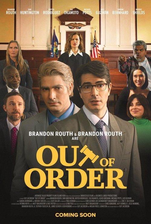 Out of Order 2025 official movie poster