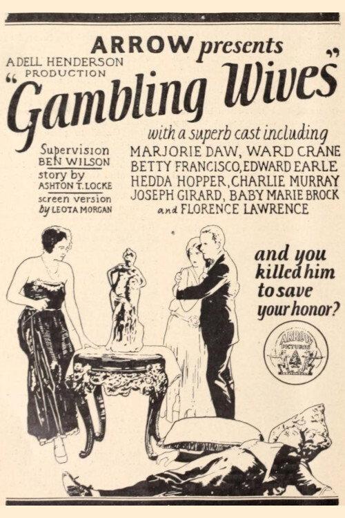 Gambling Wives 1924 official movie poster
