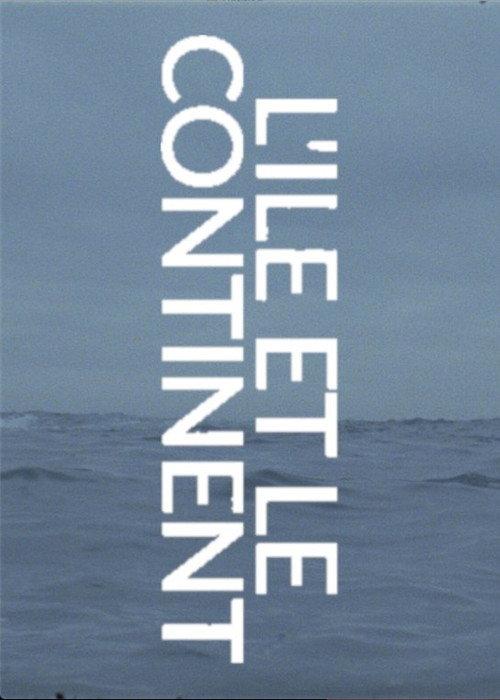 Island and Mainland 2019 official movie poster
