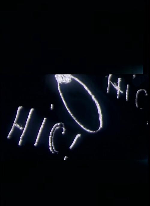 Hic...! 1953 official movie poster
