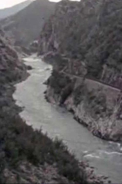 In the Valley of Neretva 1959 official movie poster