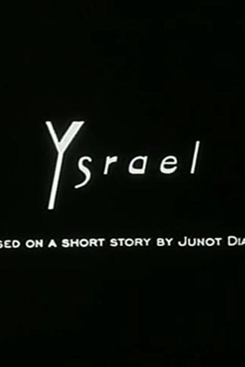Ysrael 2001 official movie poster