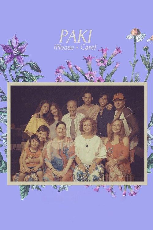 Please • Care 2017 official movie poster