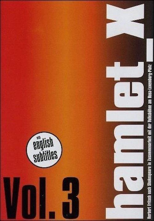 Hamlet_X 2003 official movie poster